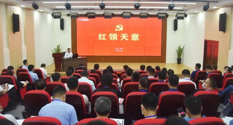 乘風破浪 筑夢前行丨2021感謝有你，2022砥礪前行！